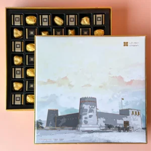Golden Box - Al Zubara