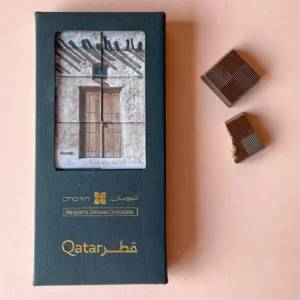 Puzzle Box - Abwab
