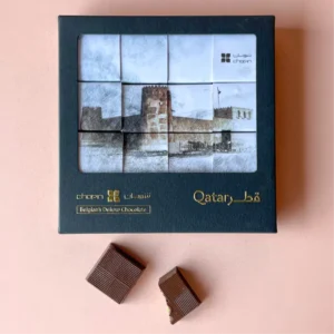 Puzzle Box - Al Zubar Fort