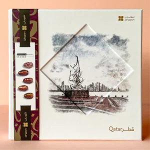 Al Corniche Box