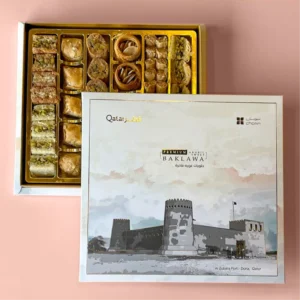 Al Zubara Box
