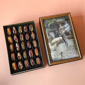 Art Frame Box - Al Hubara