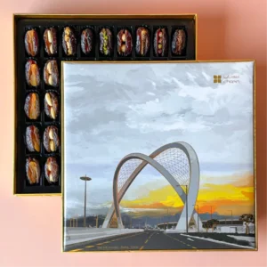Golden Box - Arch 5/6