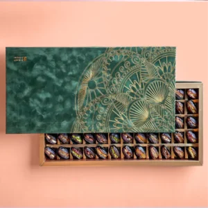 Naqsha Box